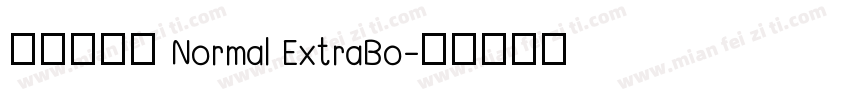 ヒカリ角ゴ Normal ExtraBo字体转换
